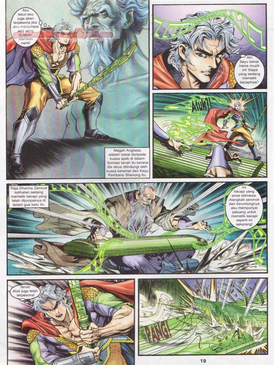 Senjata Misteri 1: Chapter 039 - Page 19