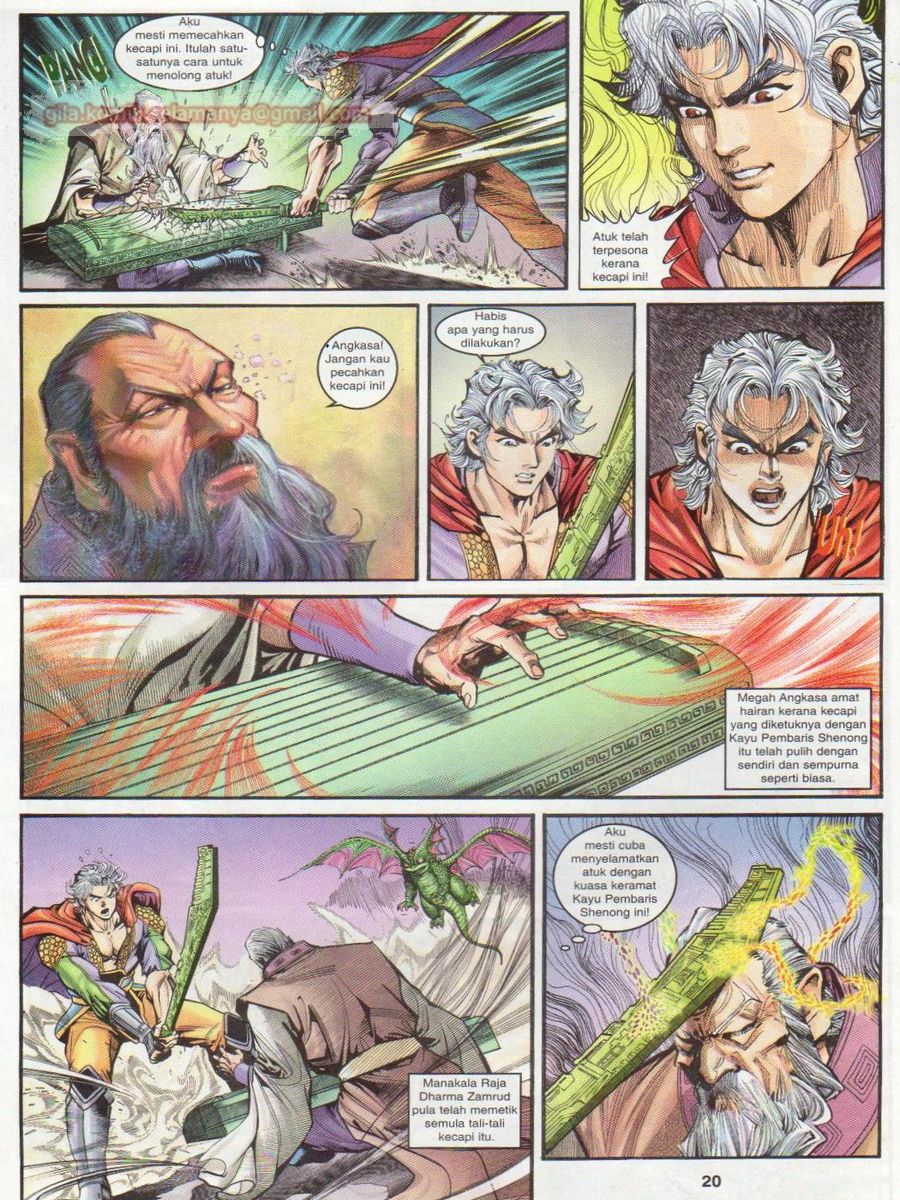 Senjata Misteri 1: Chapter 039 - Page 20