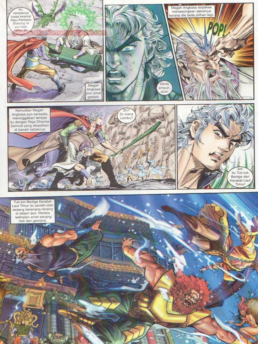 Senjata Misteri 1: Chapter 039 - Page 21