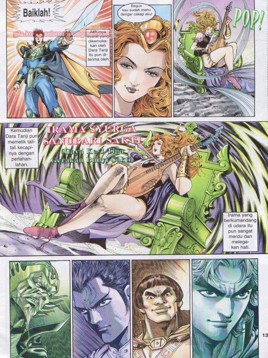 Senjata Misteri 1: Chapter 040 - Page 13