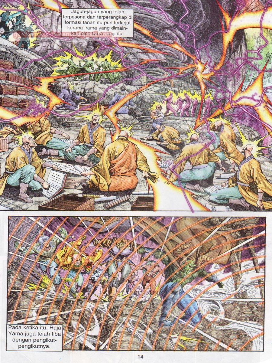 Senjata Misteri 1: Chapter 040 - Page 14