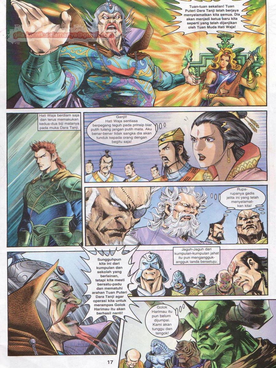 Senjata Misteri 1: Chapter 040 - Page 17