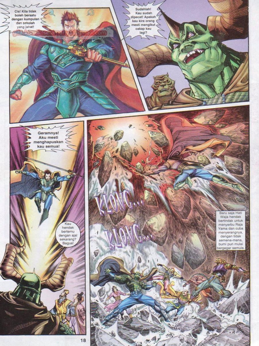 Senjata Misteri 1: Chapter 040 - Page 18