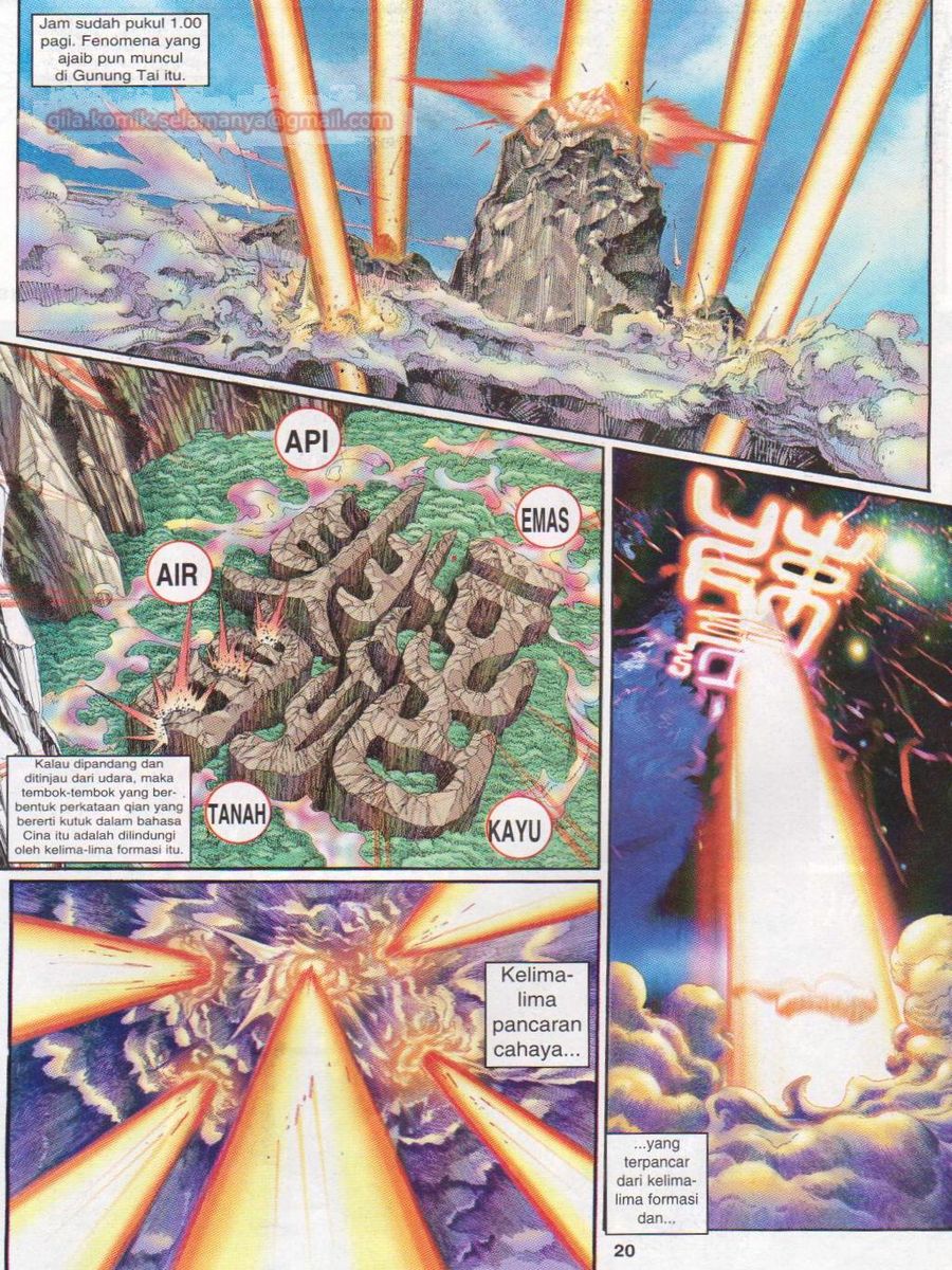 Senjata Misteri 1: Chapter 040 - Page 20