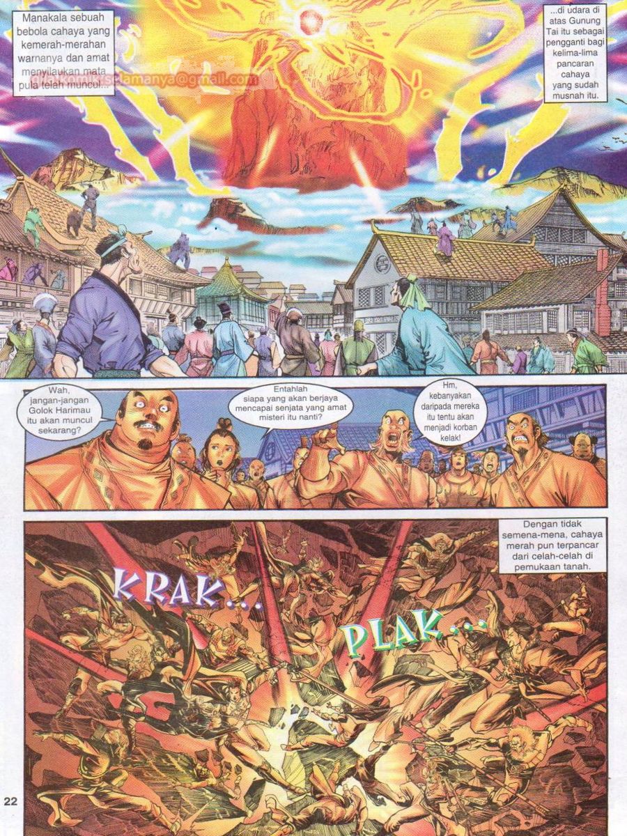 Senjata Misteri 1: Chapter 040 - Page 22