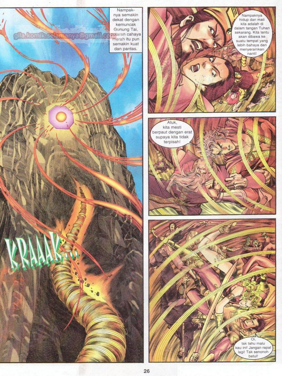 Senjata Misteri 1: Chapter 040 - Page 26