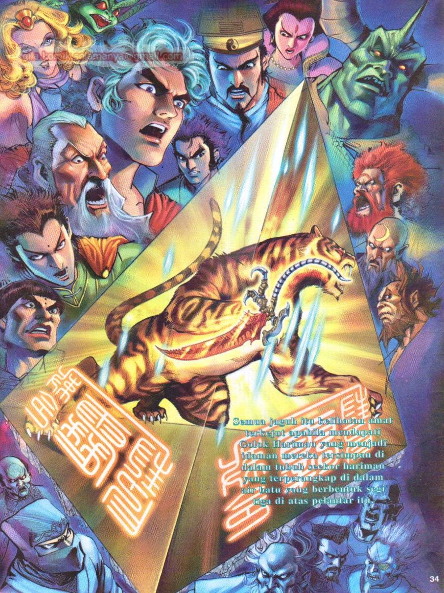 Senjata Misteri 1: Chapter 040 - Page 34