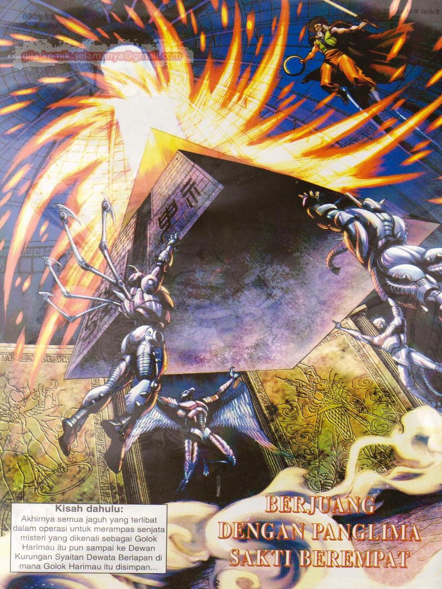 Senjata Misteri 1: Chapter 041 - Page 2