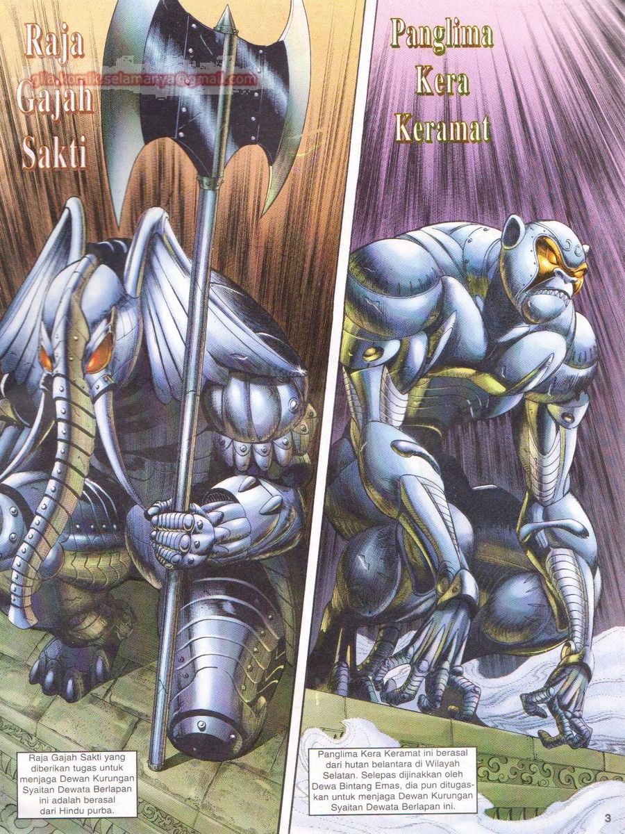 Senjata Misteri 1: Chapter 041 - Page 3