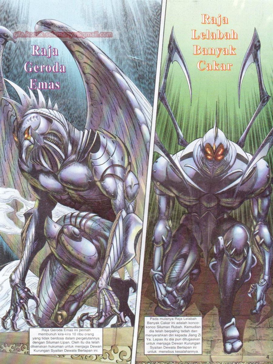 Senjata Misteri 1: Chapter 041 - Page 4