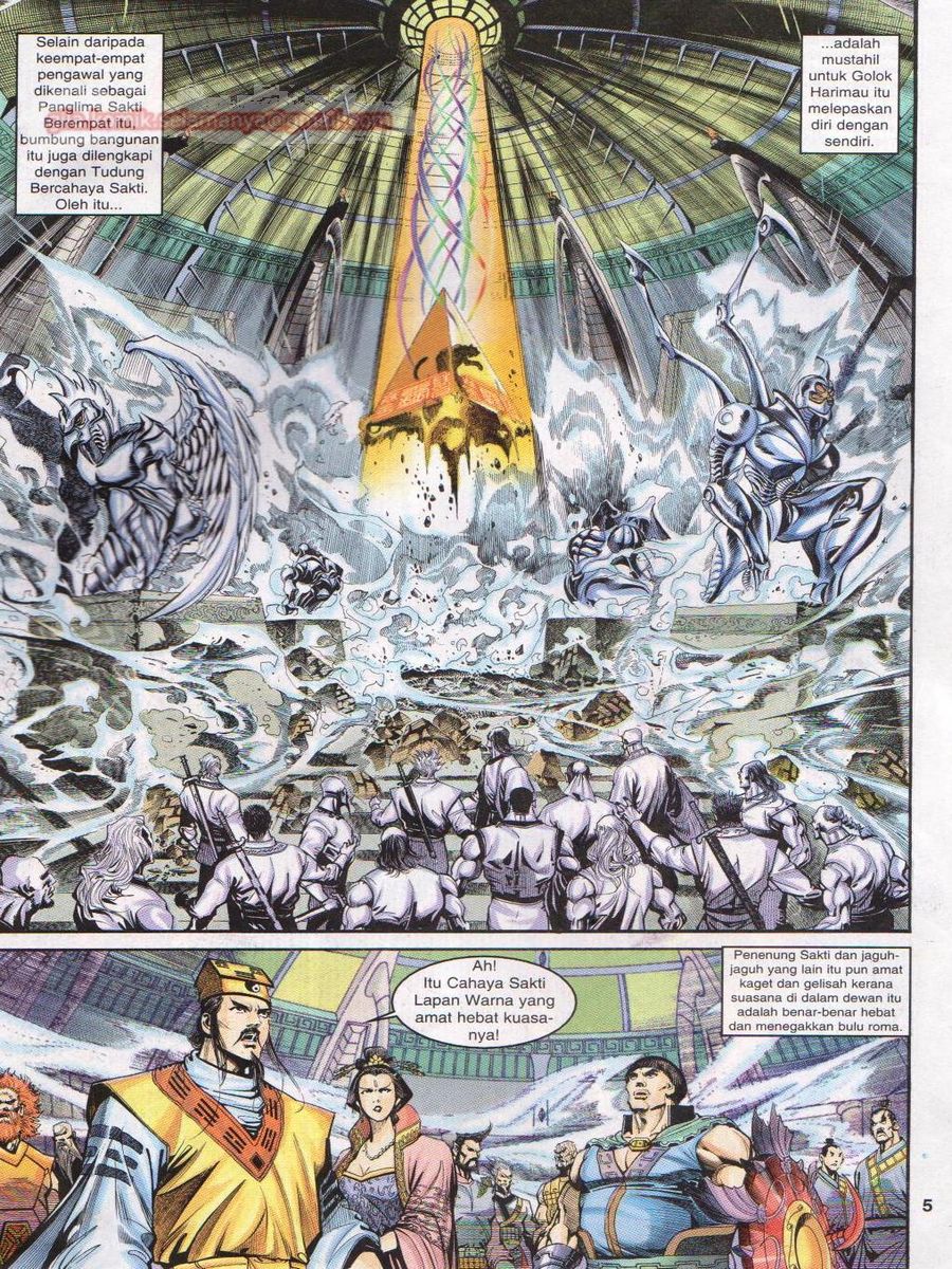 Senjata Misteri 1: Chapter 041 - Page 5