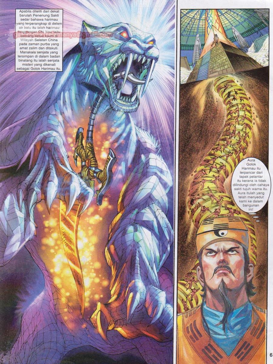 Senjata Misteri 1: Chapter 041 - Page 6