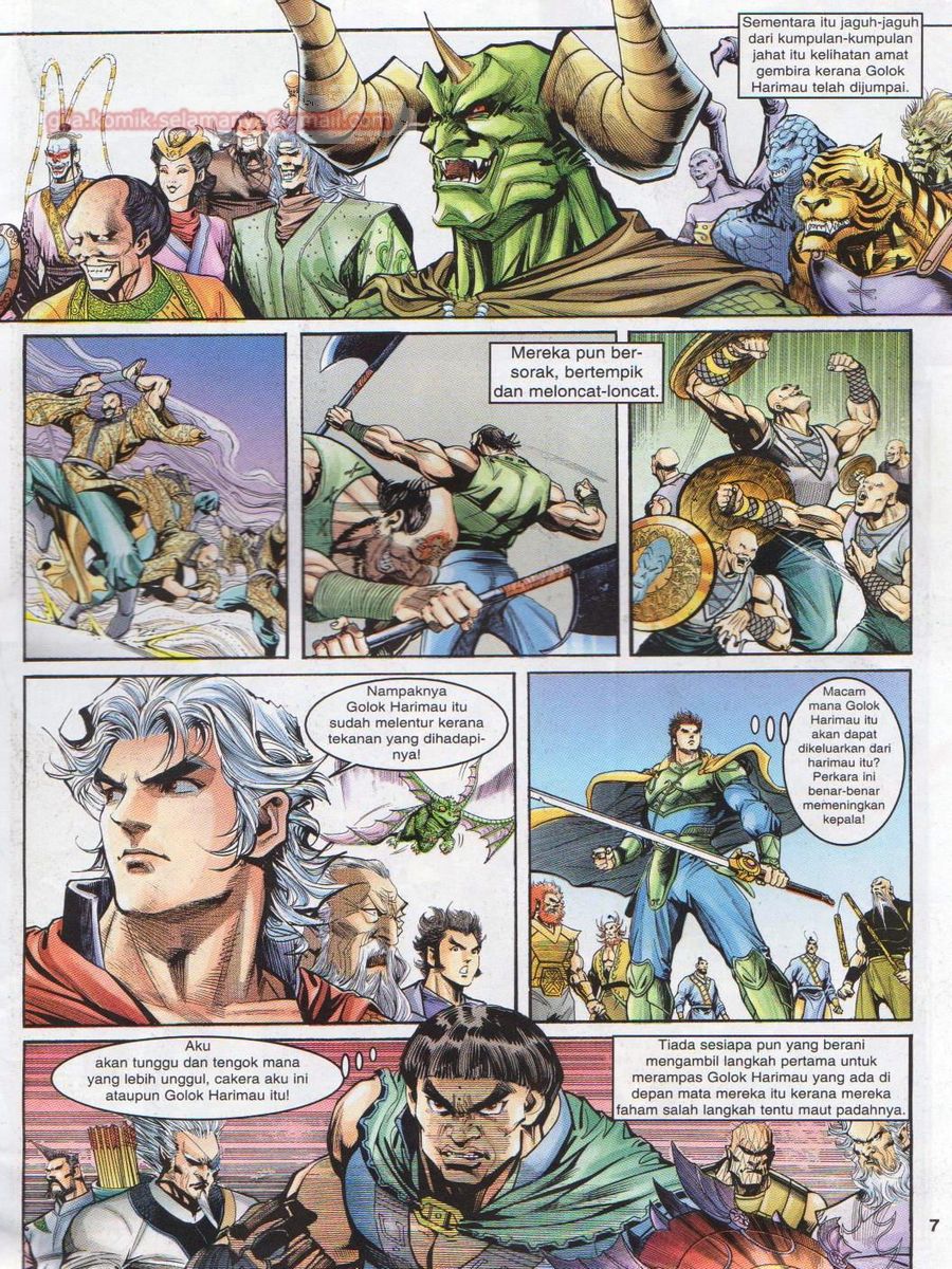 Senjata Misteri 1: Chapter 041 - Page 7