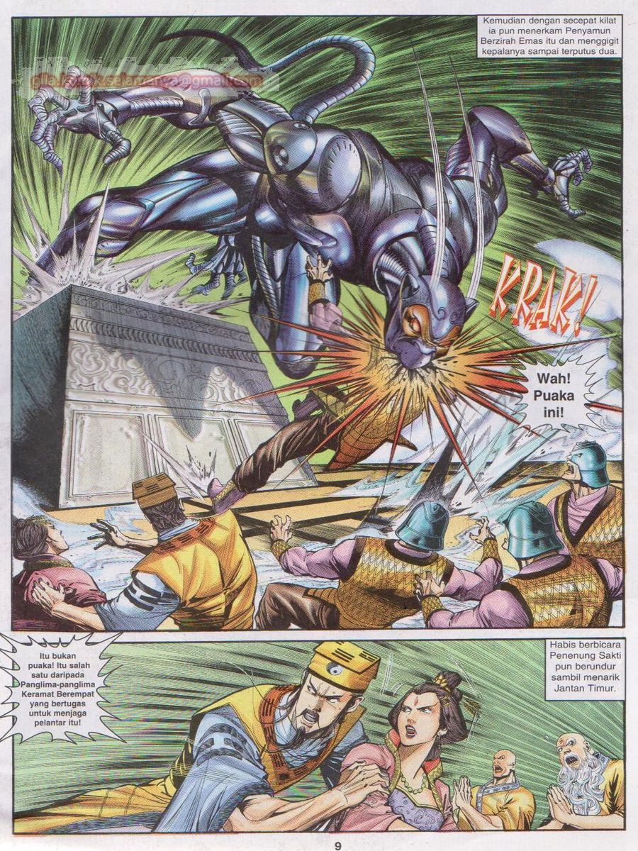 Senjata Misteri 1: Chapter 041 - Page 9