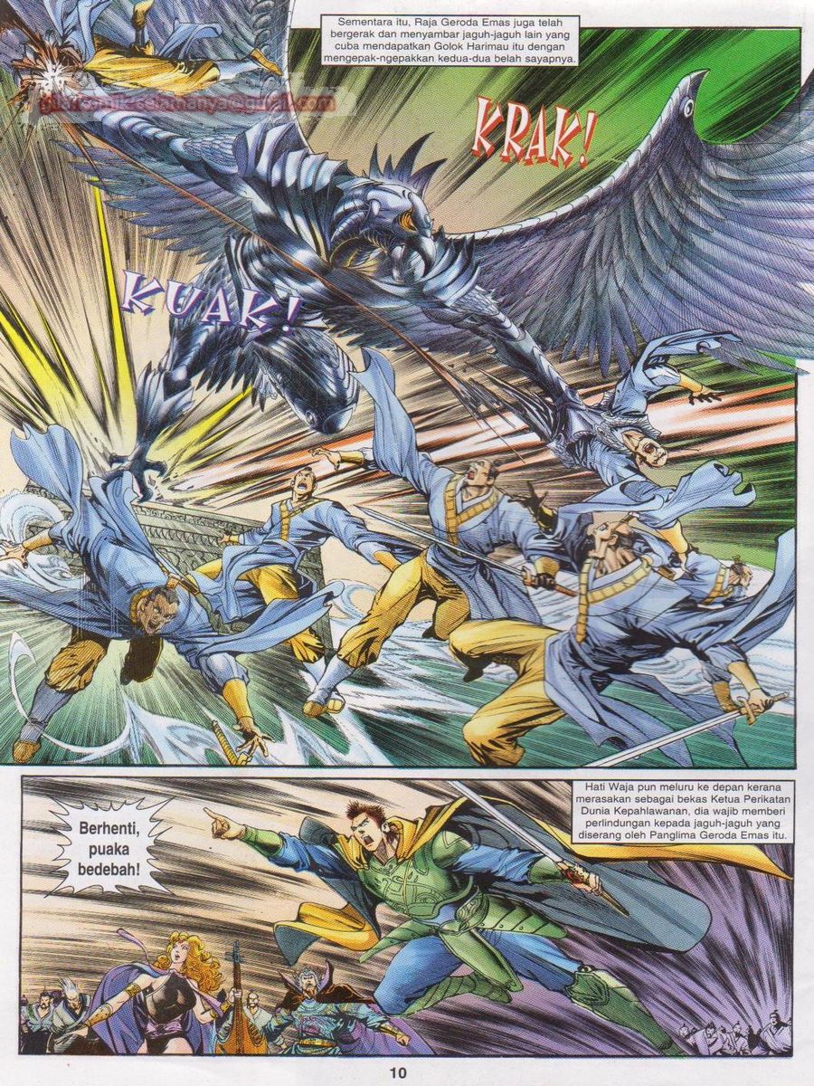 Senjata Misteri 1: Chapter 041 - Page 10