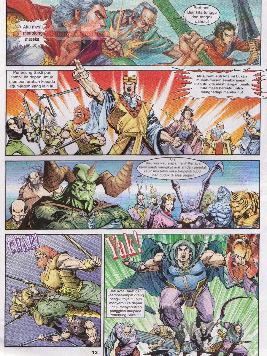 Senjata Misteri 1: Chapter 041 - Page 13