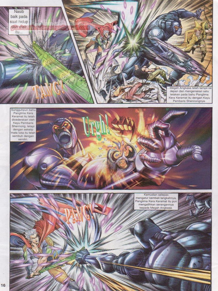 Senjata Misteri 1: Chapter 041 - Page 16