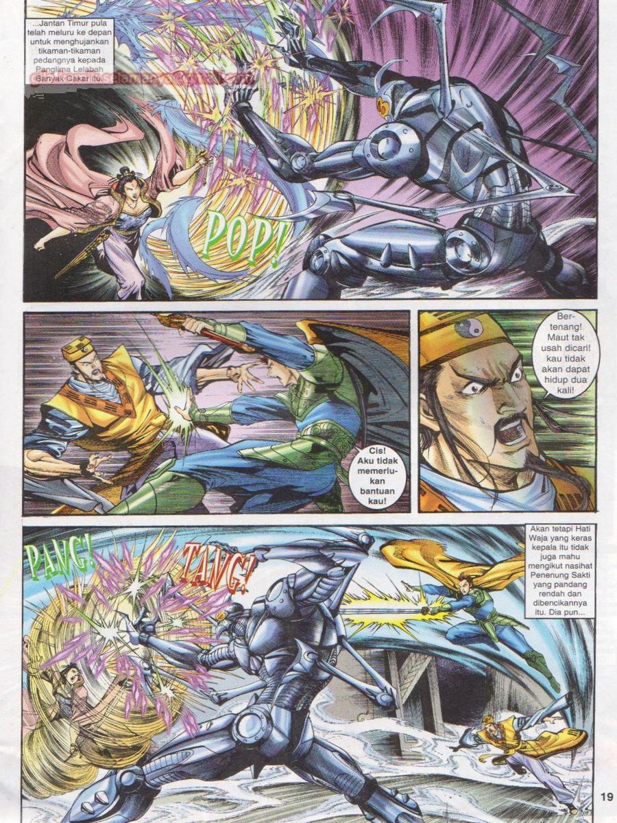 Senjata Misteri 1: Chapter 041 - Page 19