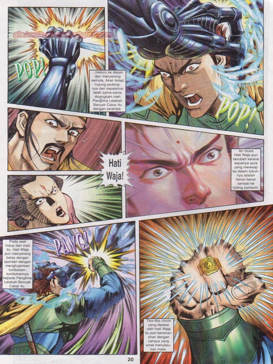 Senjata Misteri 1: Chapter 041 - Page 20