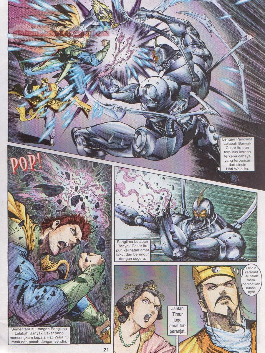 Senjata Misteri 1: Chapter 041 - Page 21