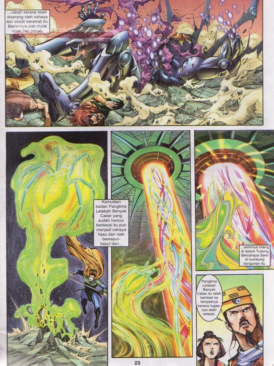 Senjata Misteri 1: Chapter 041 - Page 23