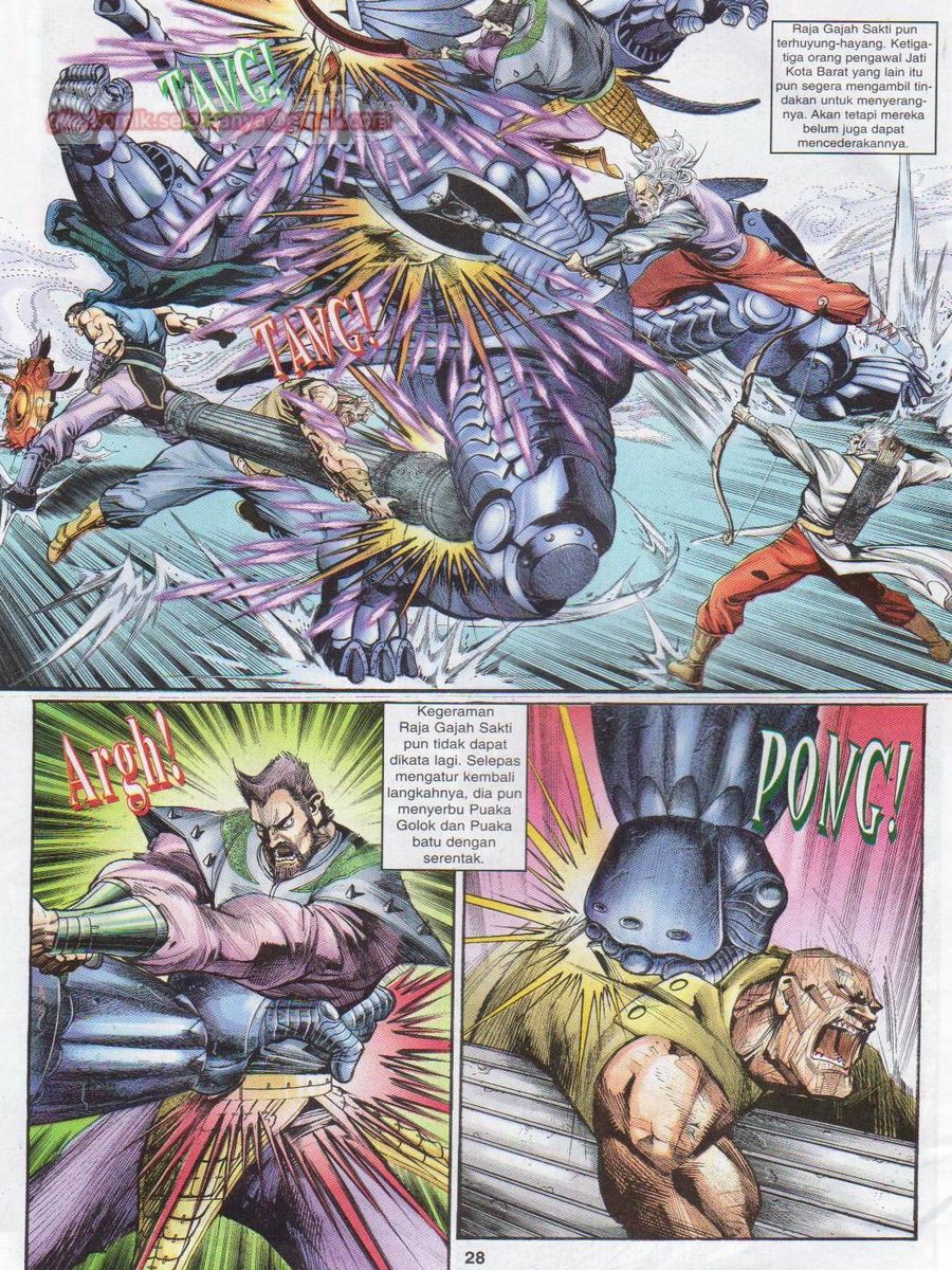 Senjata Misteri 1: Chapter 041 - Page 28