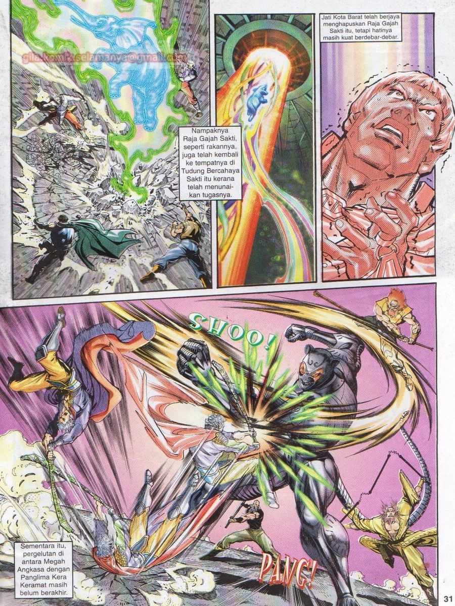 Senjata Misteri 1: Chapter 041 - Page 31