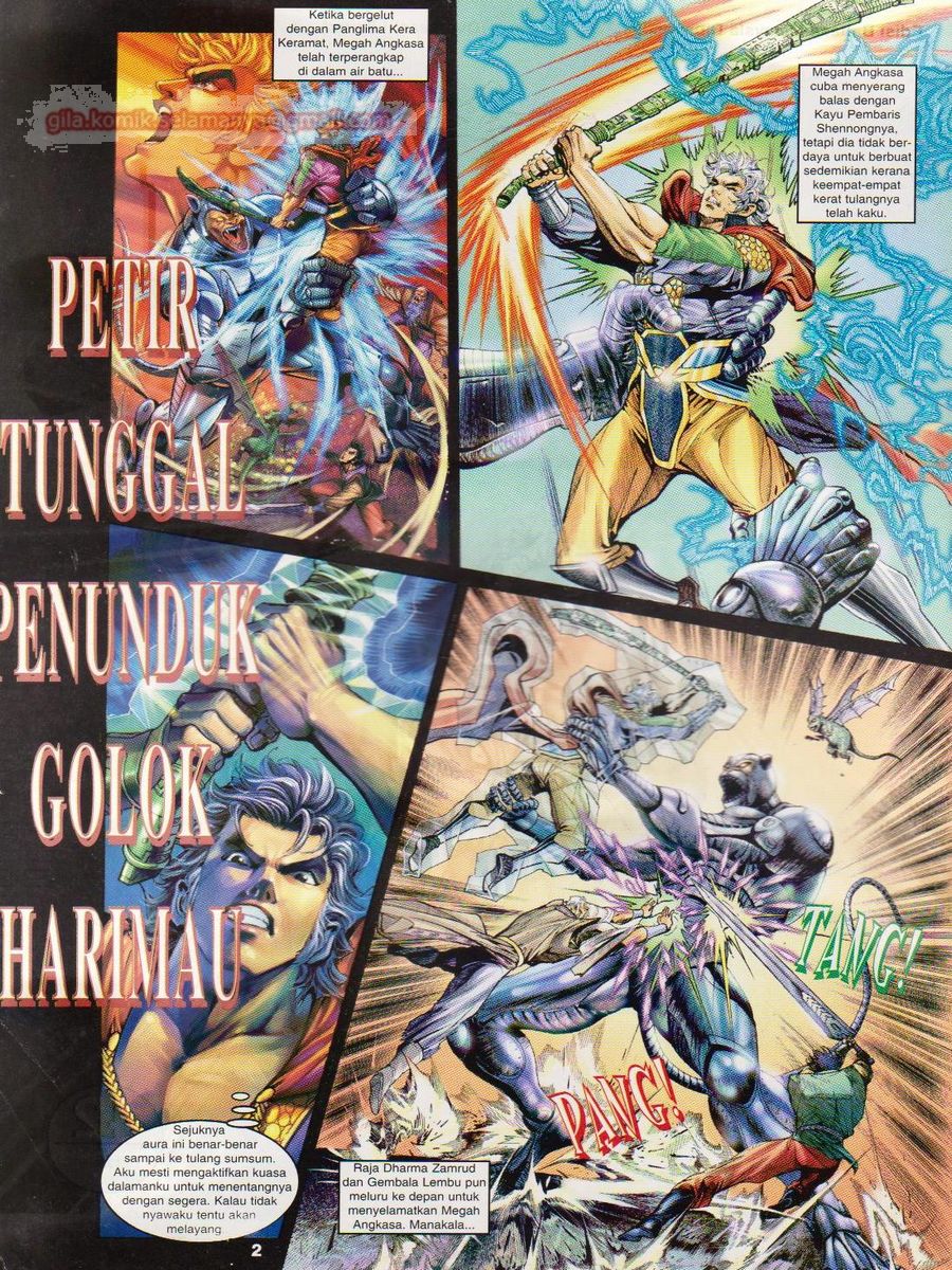 Senjata Misteri 1: Chapter 042 - Page 2