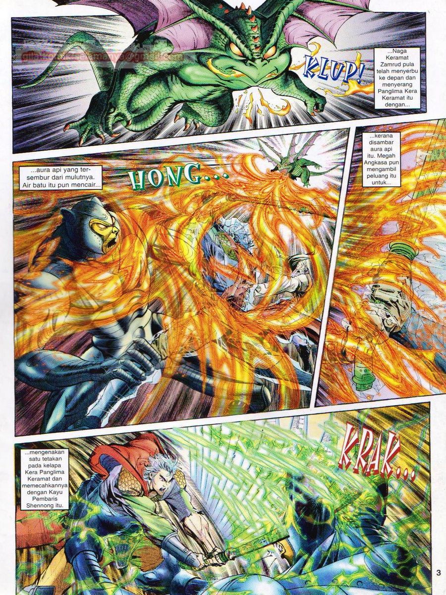 Senjata Misteri 1: Chapter 042 - Page 3