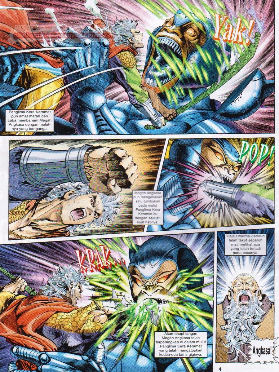 Senjata Misteri 1: Chapter 042 - Page 4