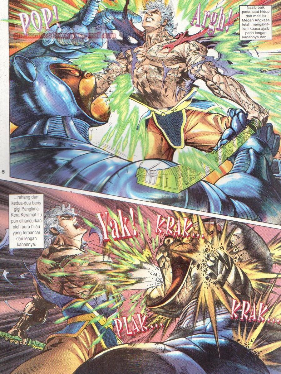 Senjata Misteri 1: Chapter 042 - Page 5