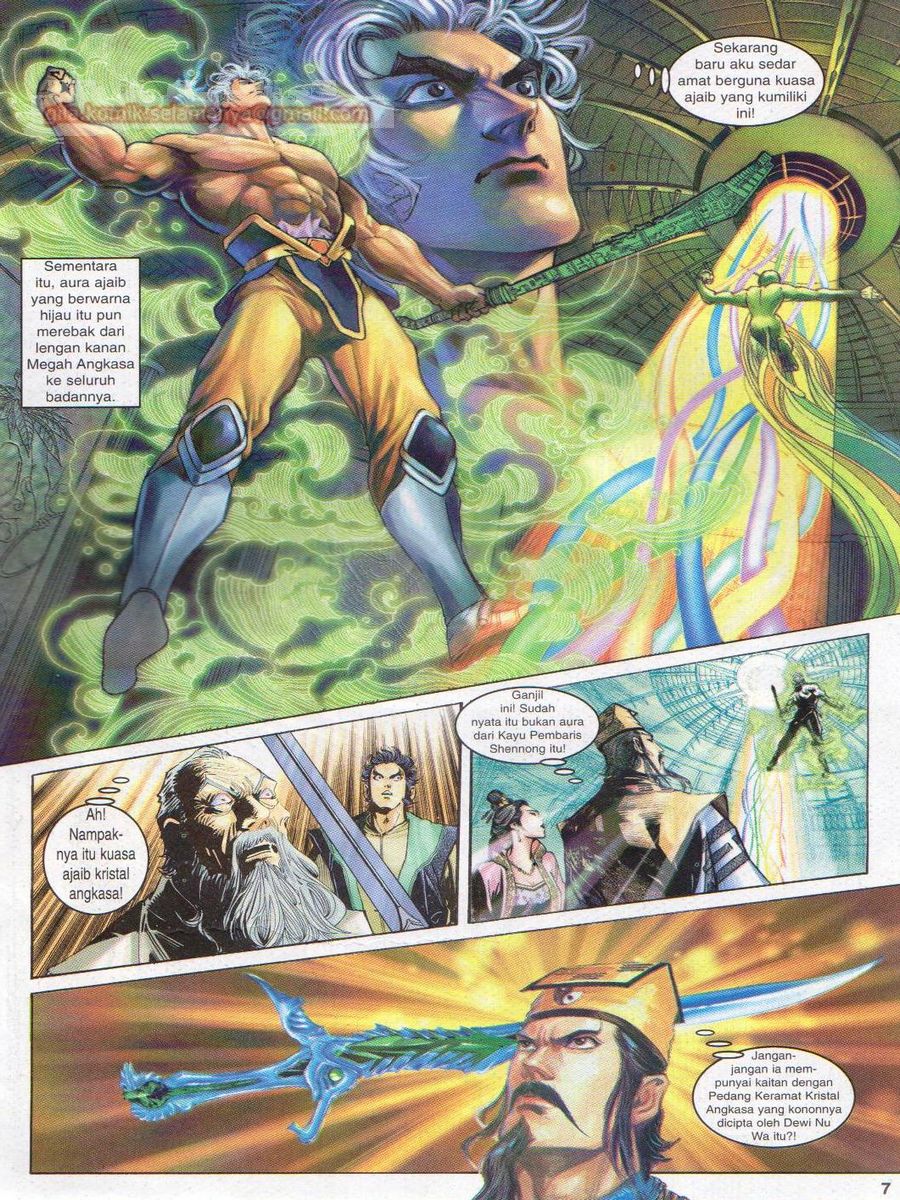 Senjata Misteri 1: Chapter 042 - Page 7