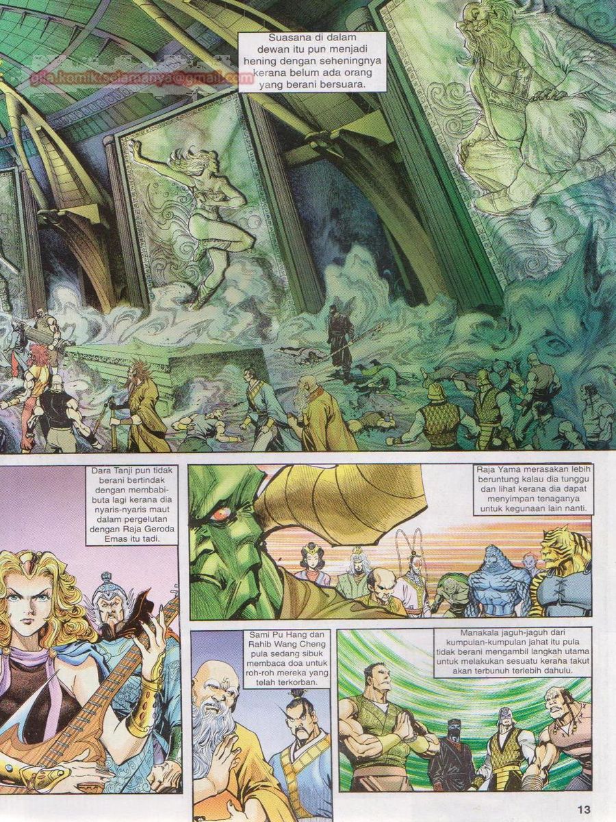 Senjata Misteri 1: Chapter 042 - Page 13