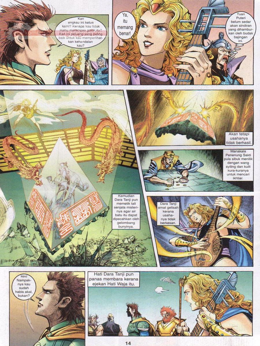 Senjata Misteri 1: Chapter 042 - Page 14