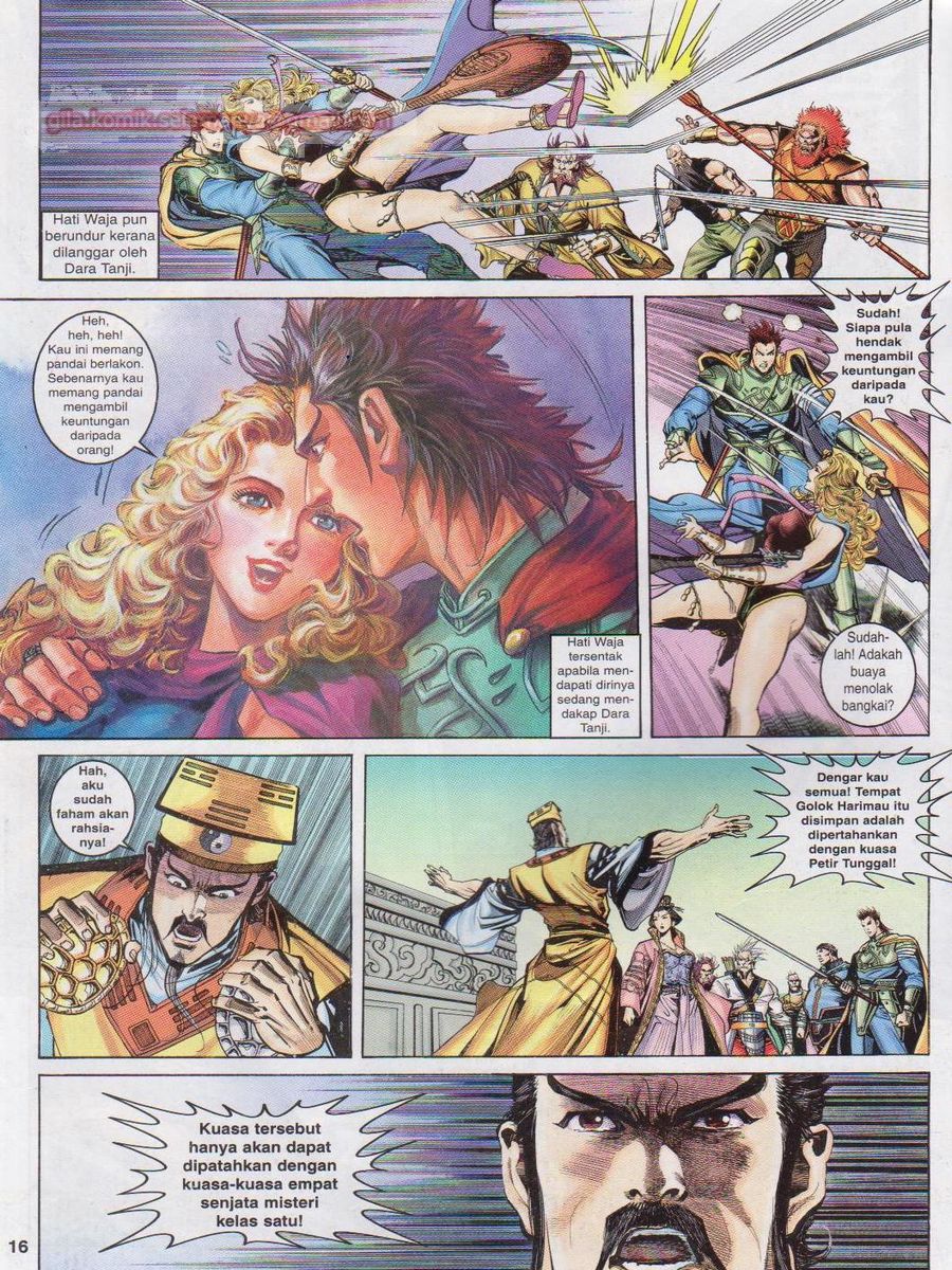 Senjata Misteri 1: Chapter 042 - Page 16