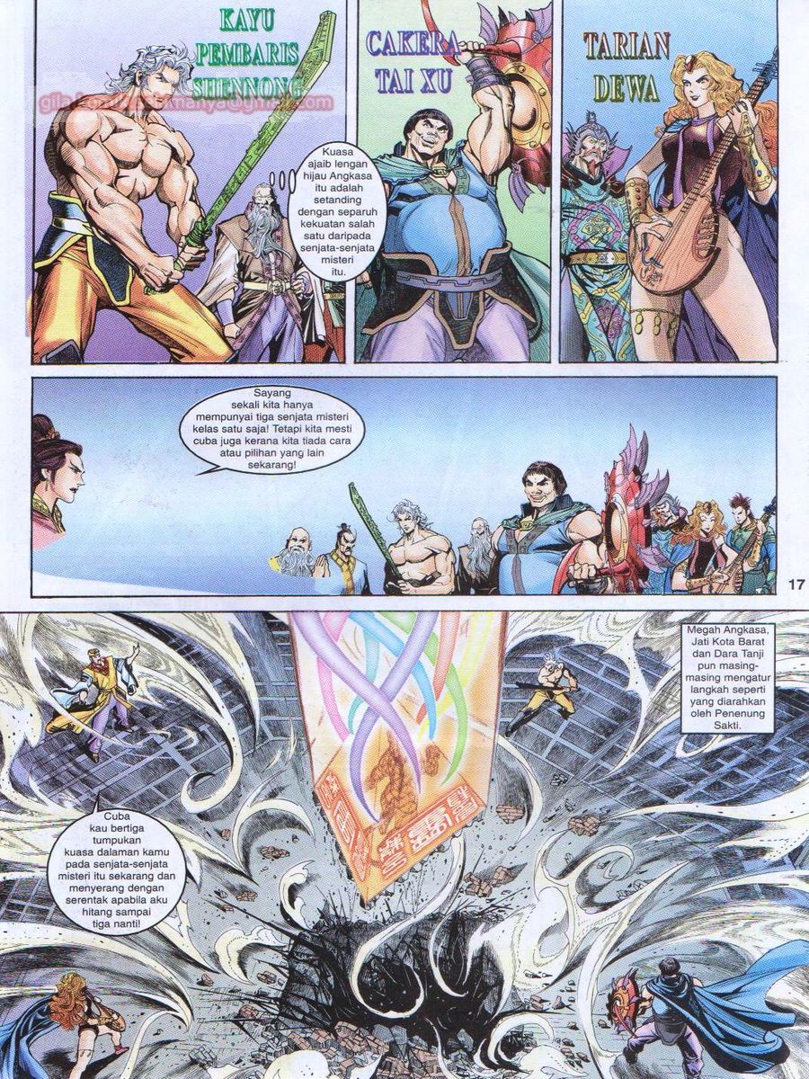 Senjata Misteri 1: Chapter 042 - Page 17