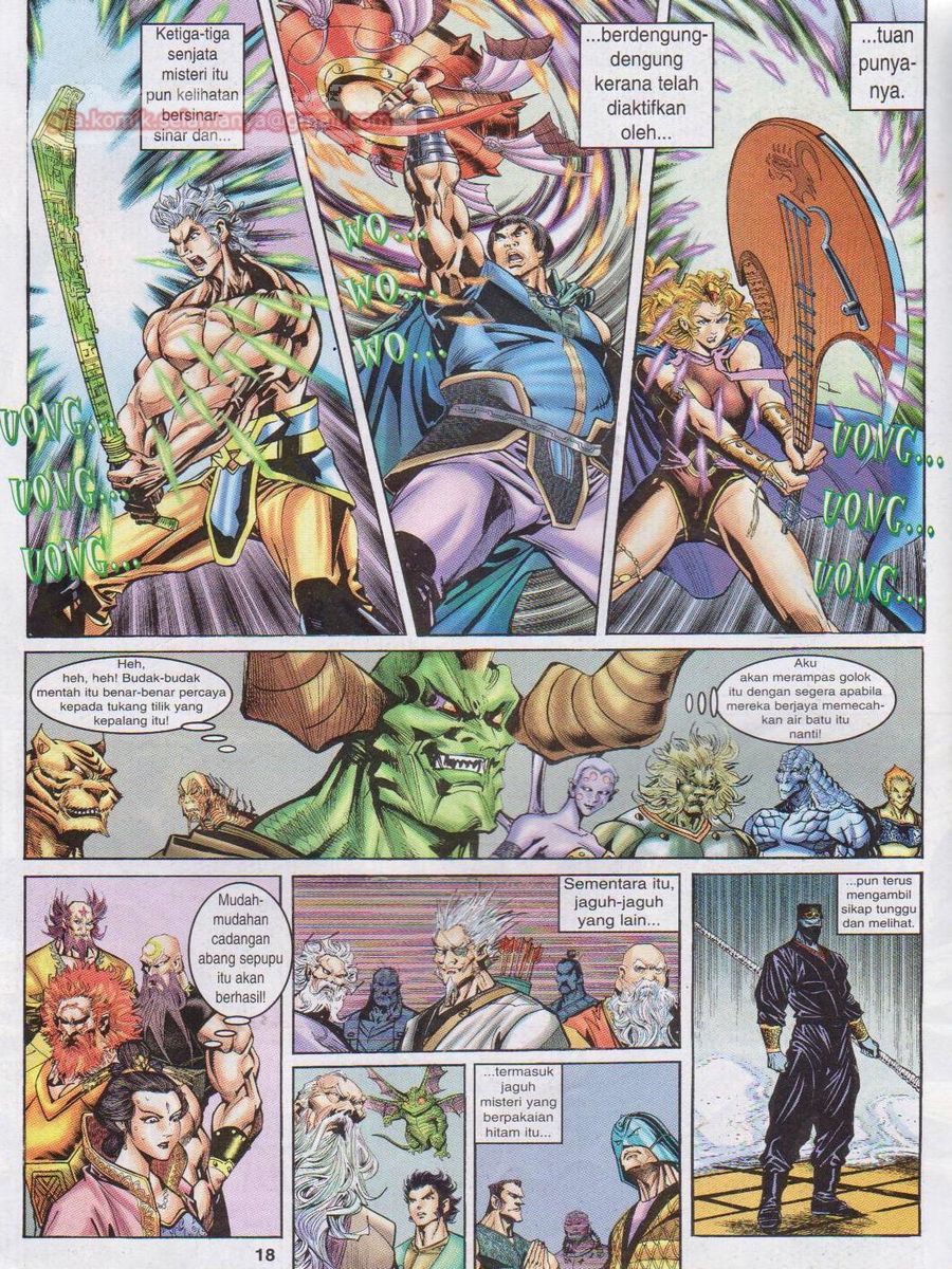 Senjata Misteri 1: Chapter 042 - Page 18