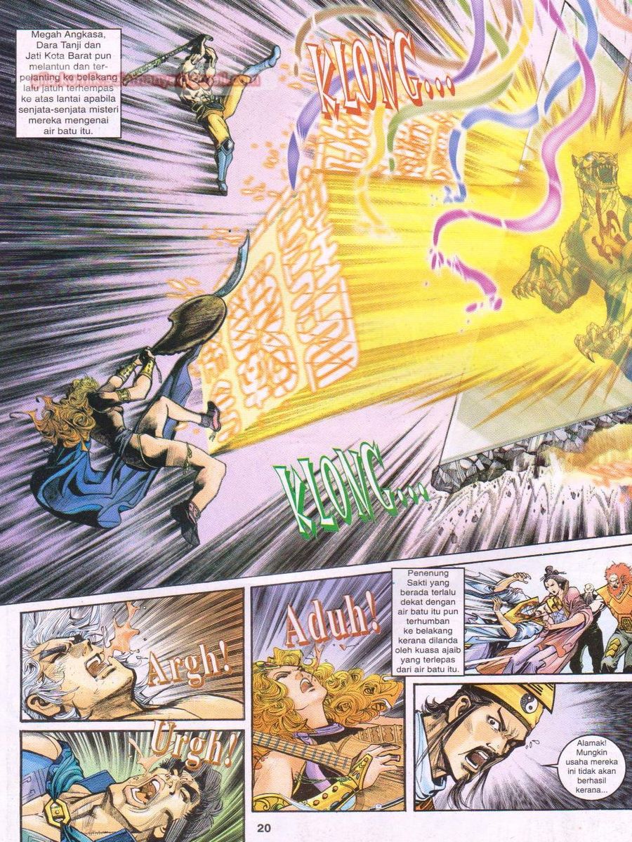 Senjata Misteri 1: Chapter 042 - Page 20