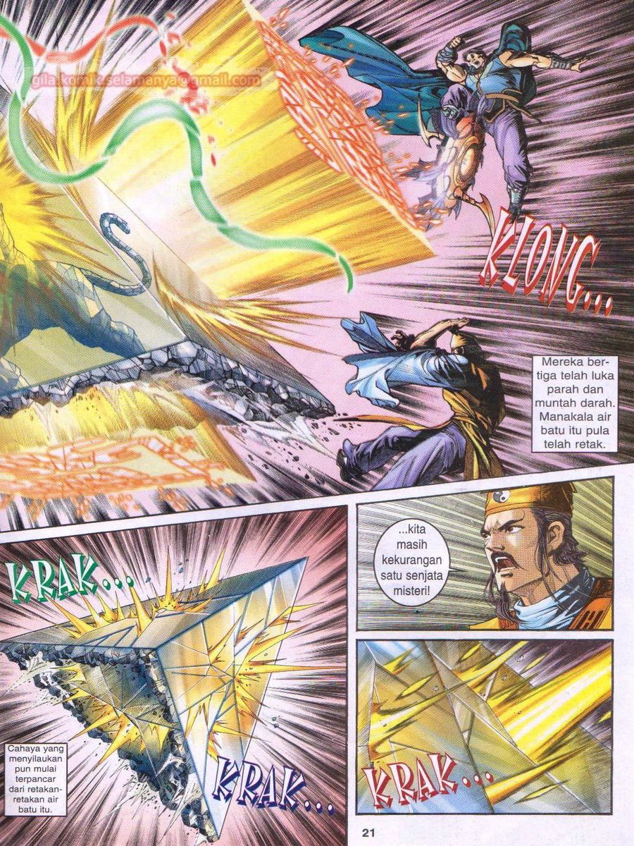 Senjata Misteri 1: Chapter 042 - Page 21