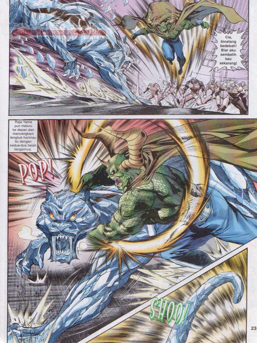 Senjata Misteri 1: Chapter 042 - Page 23