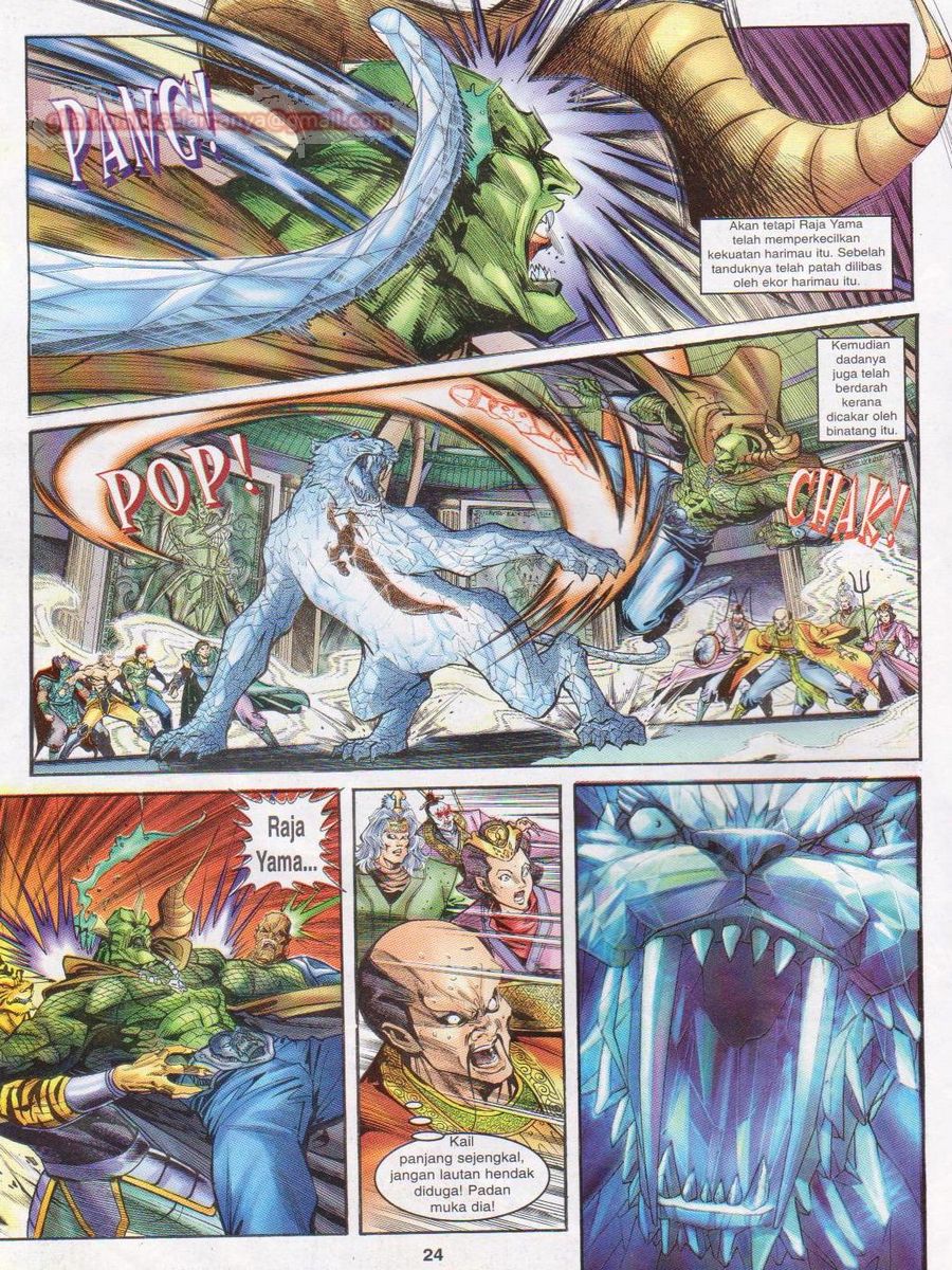 Senjata Misteri 1: Chapter 042 - Page 24