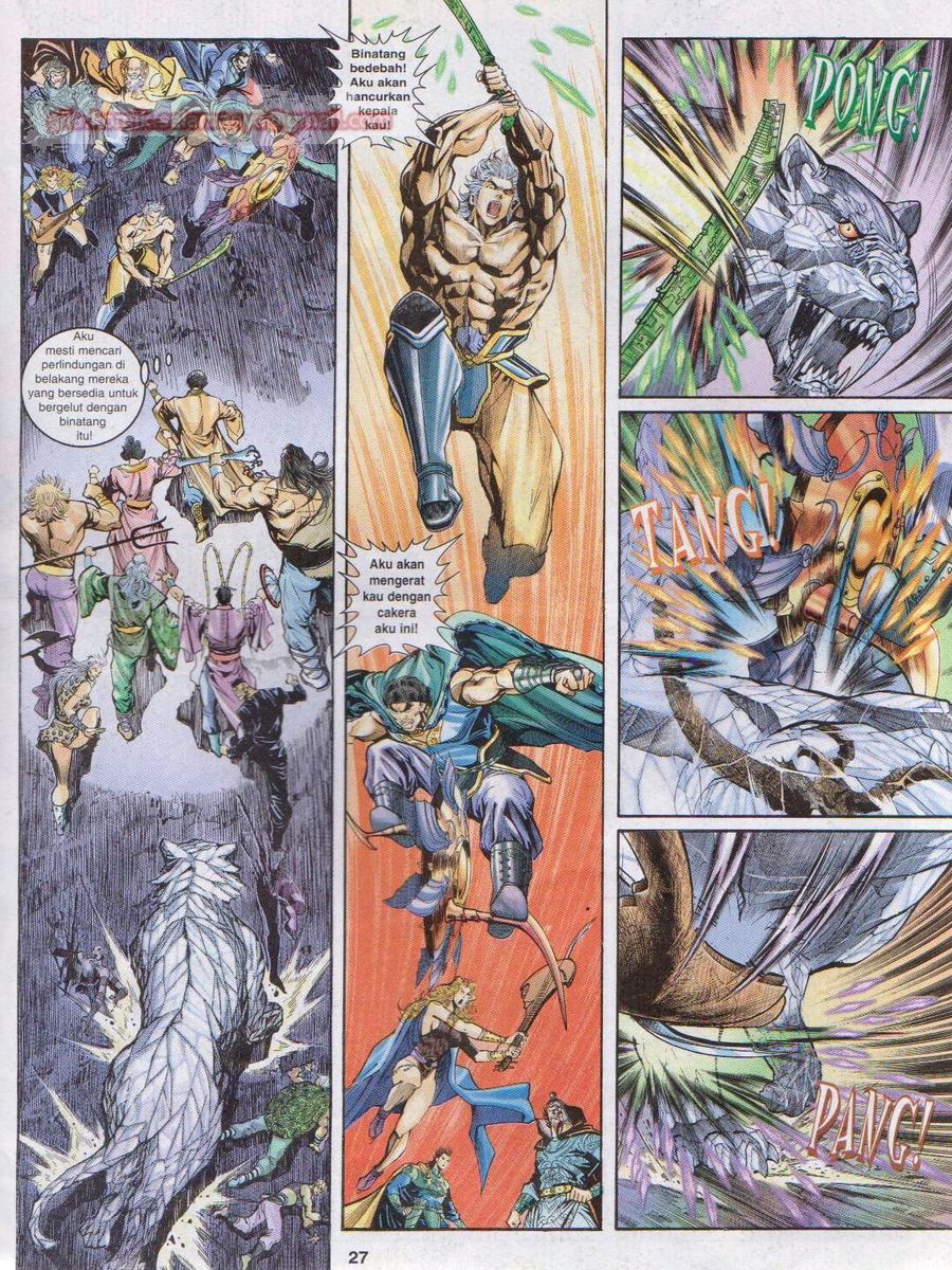 Senjata Misteri 1: Chapter 042 - Page 27