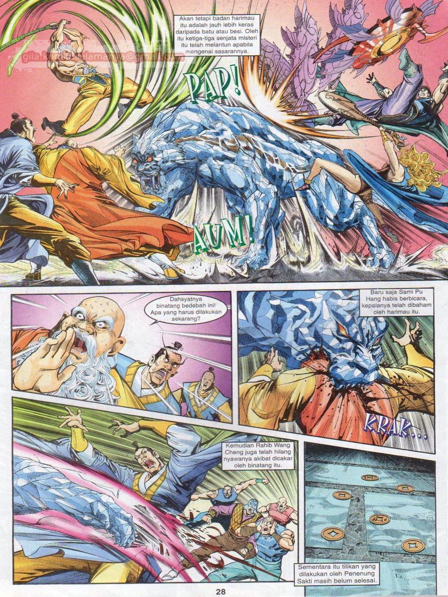 Senjata Misteri 1: Chapter 042 - Page 28