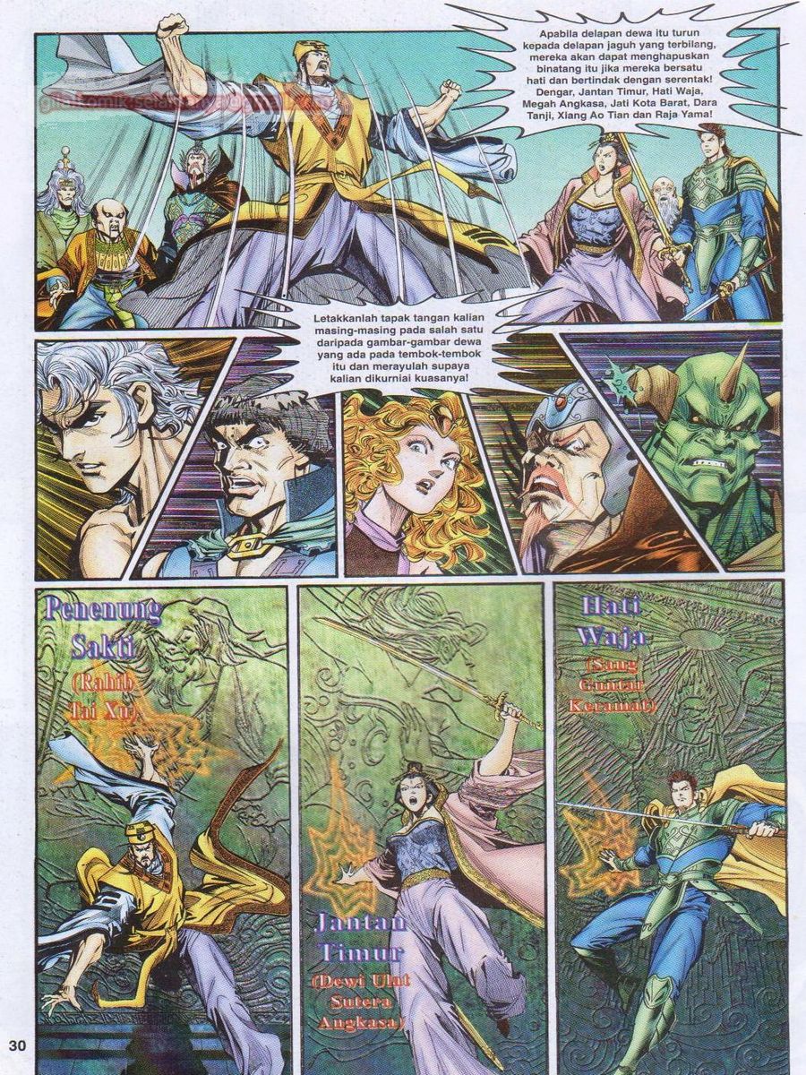 Senjata Misteri 1: Chapter 042 - Page 30