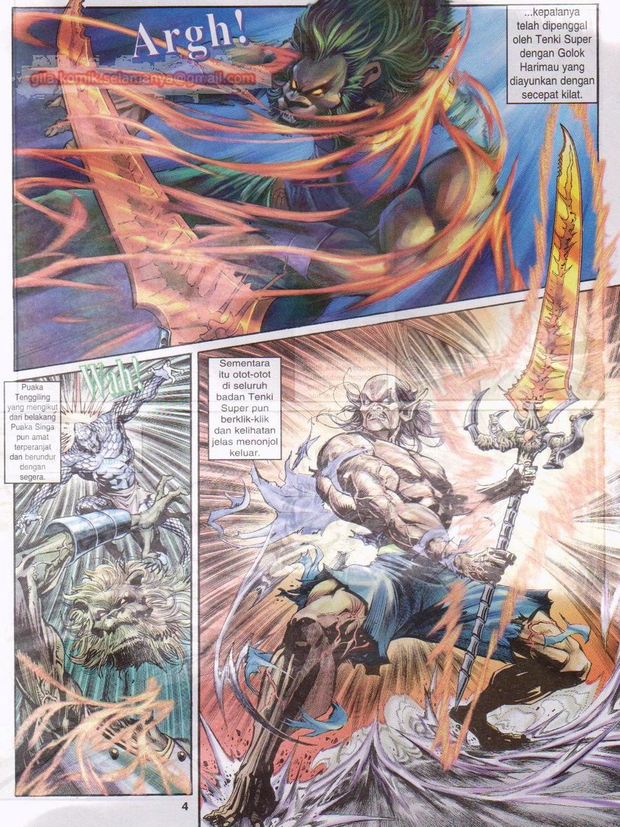 Senjata Misteri 1: Chapter 043 - Page 4