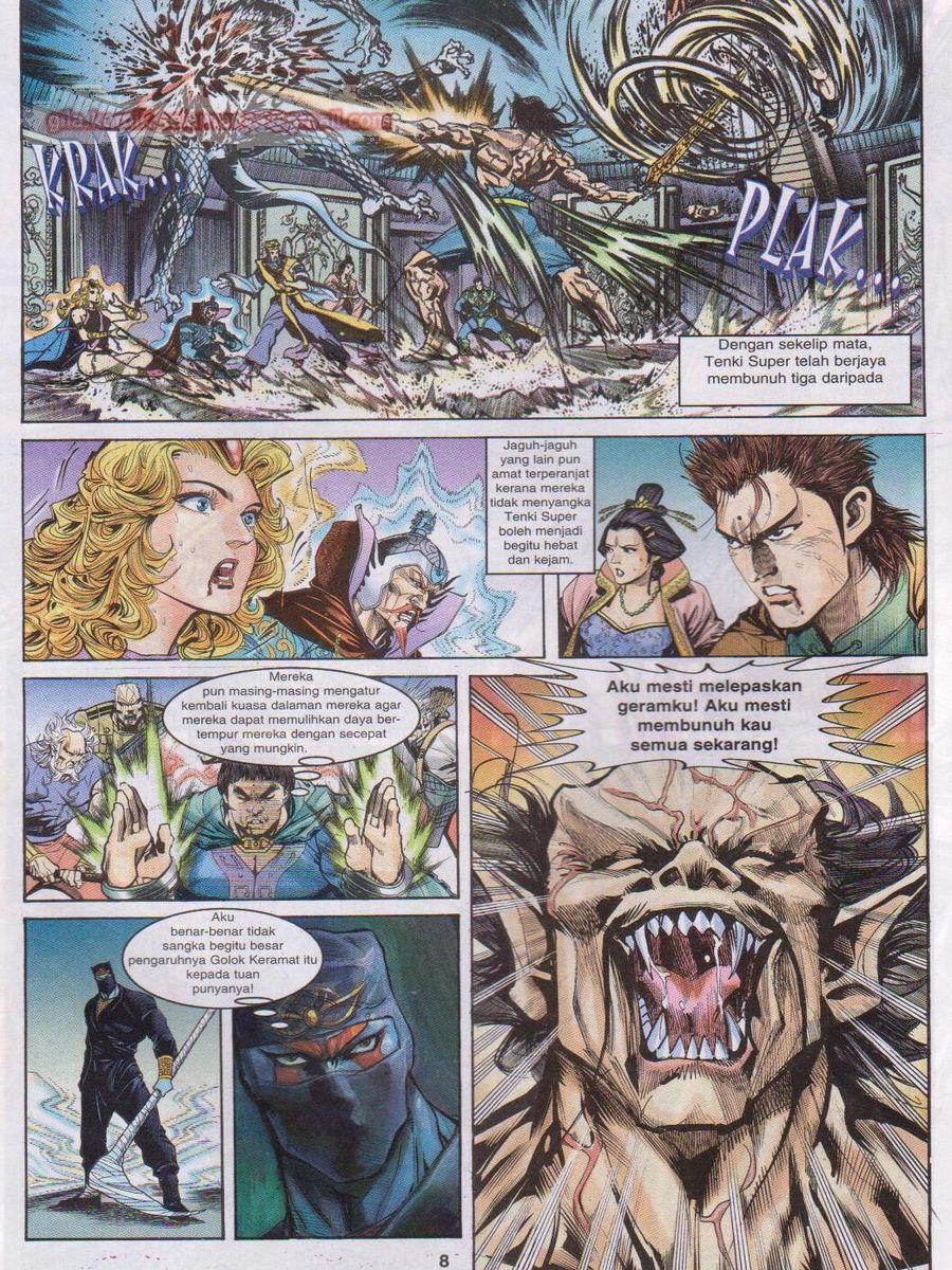 Senjata Misteri 1: Chapter 043 - Page 8