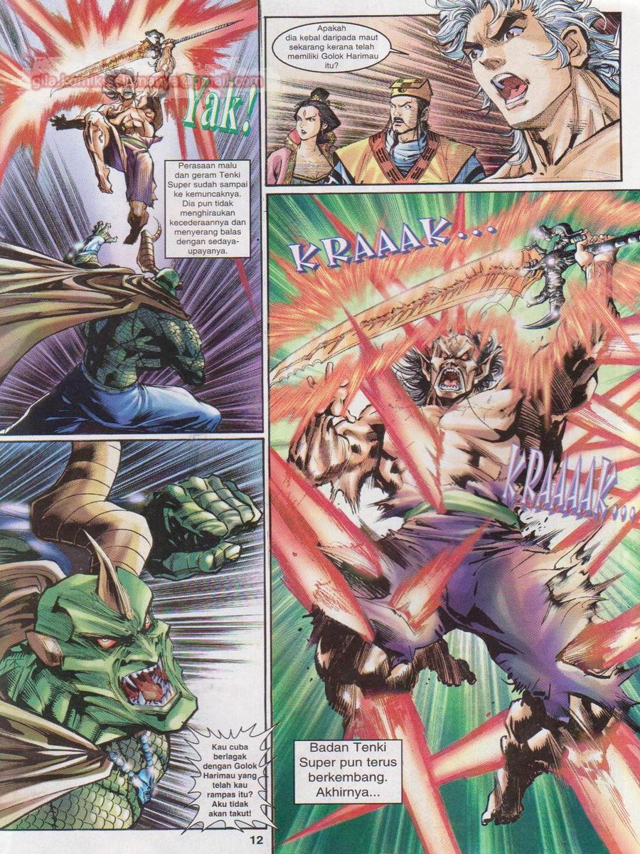 Senjata Misteri 1: Chapter 043 - Page 12