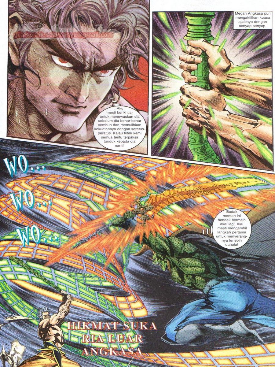 Senjata Misteri 1: Chapter 043 - Page 15