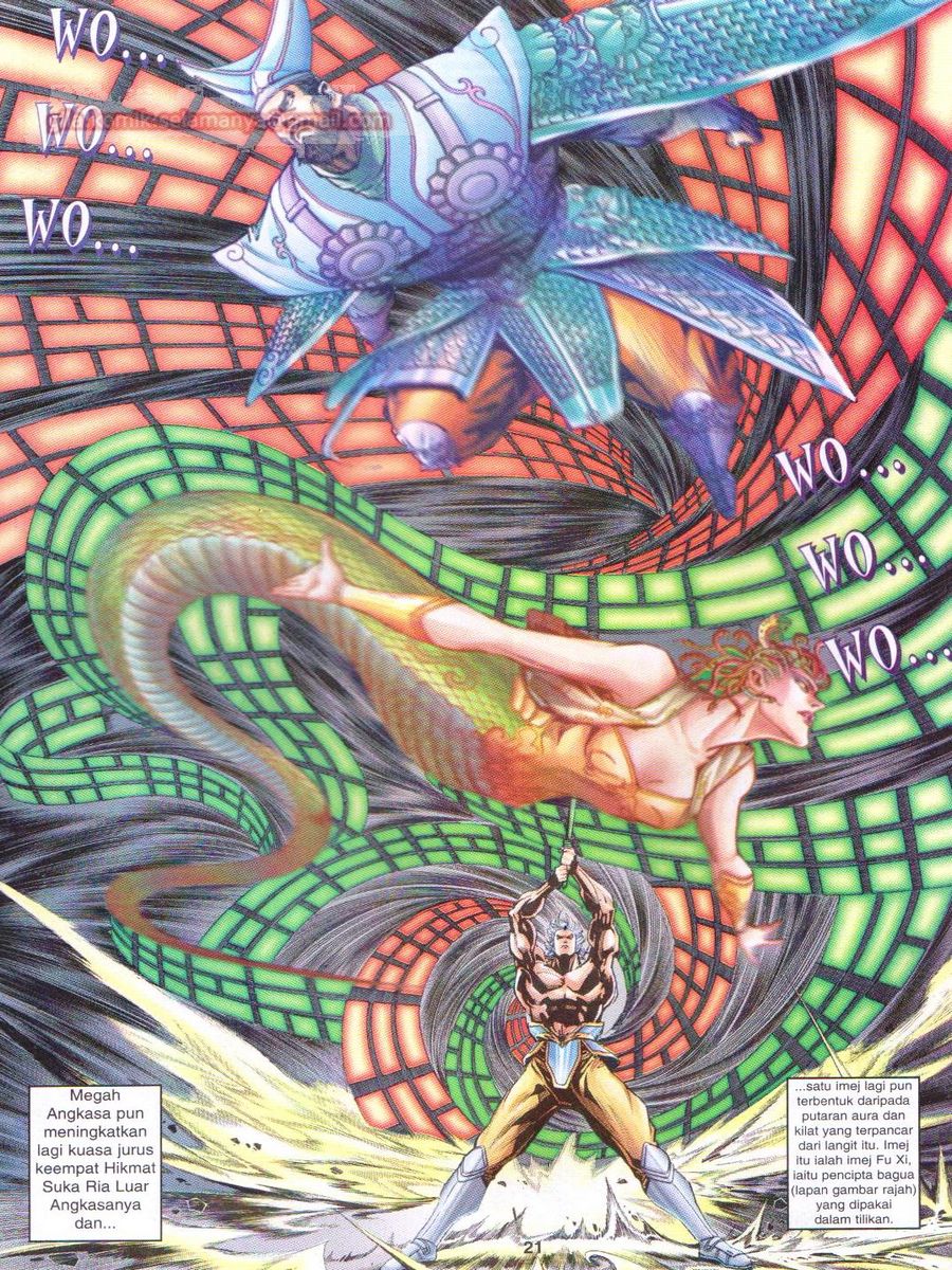 Senjata Misteri 1: Chapter 043 - Page 21