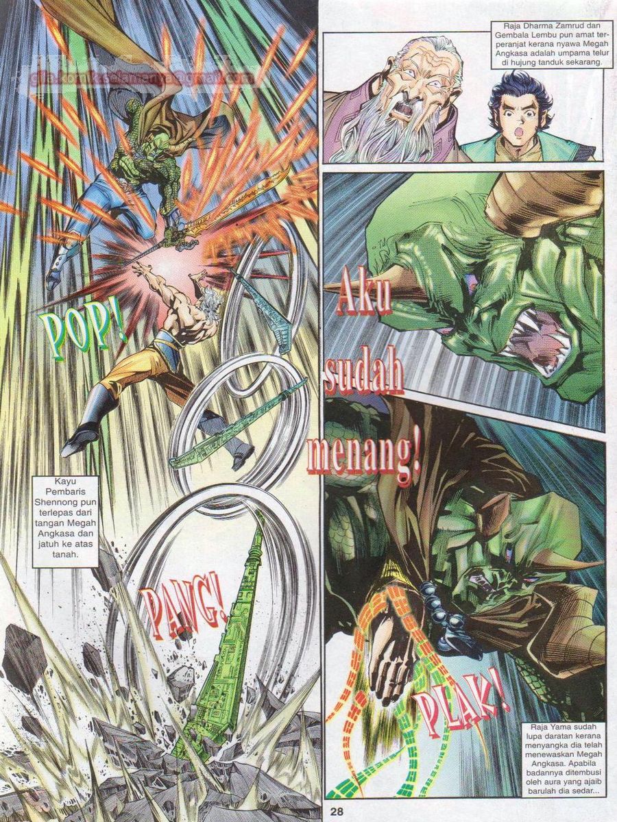 Senjata Misteri 1: Chapter 043 - Page 28